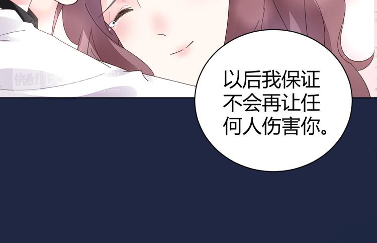 第17话 一切有我在24