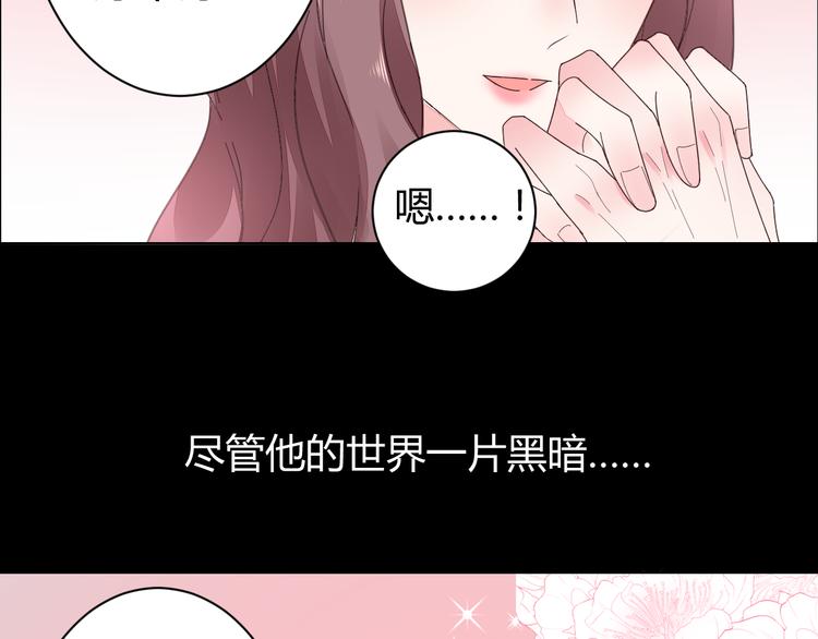 第17话 一切有我在29