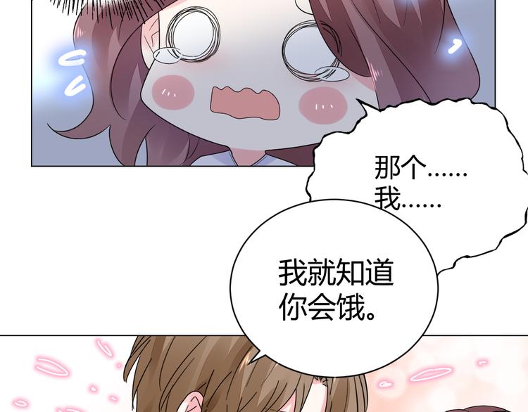 第17话 一切有我在37