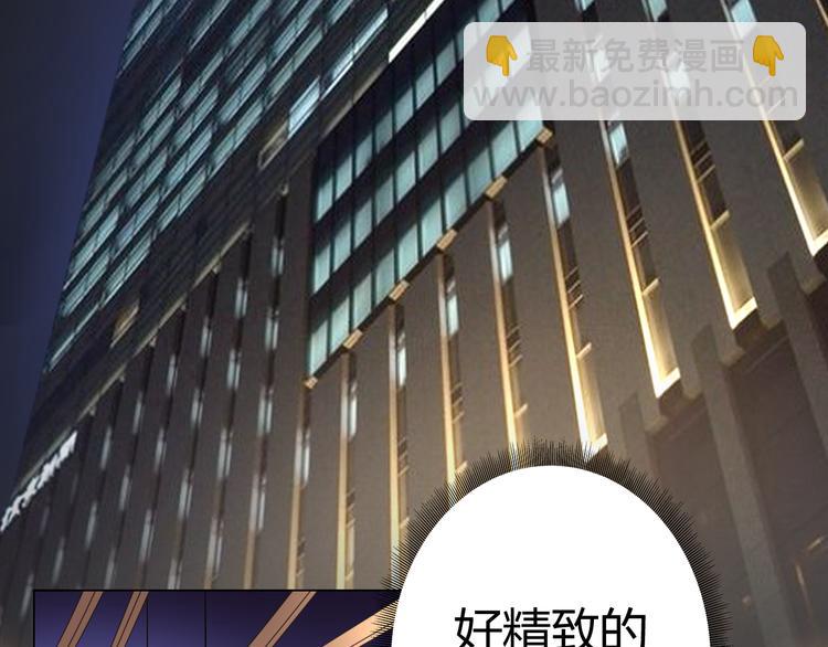第17话 一切有我在43