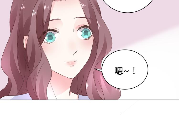 第17话 一切有我在56