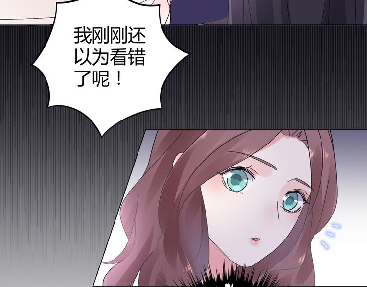 第17话 一切有我在75