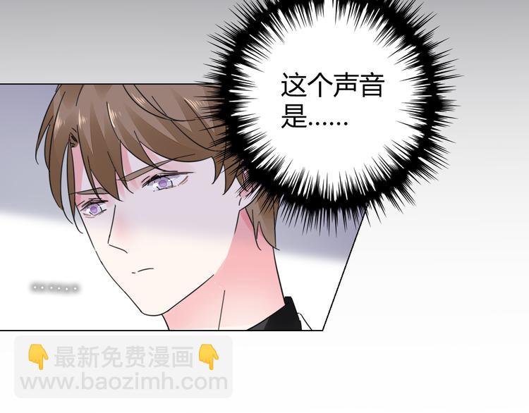 第17话 一切有我在76