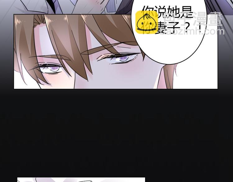 第17话 一切有我在85