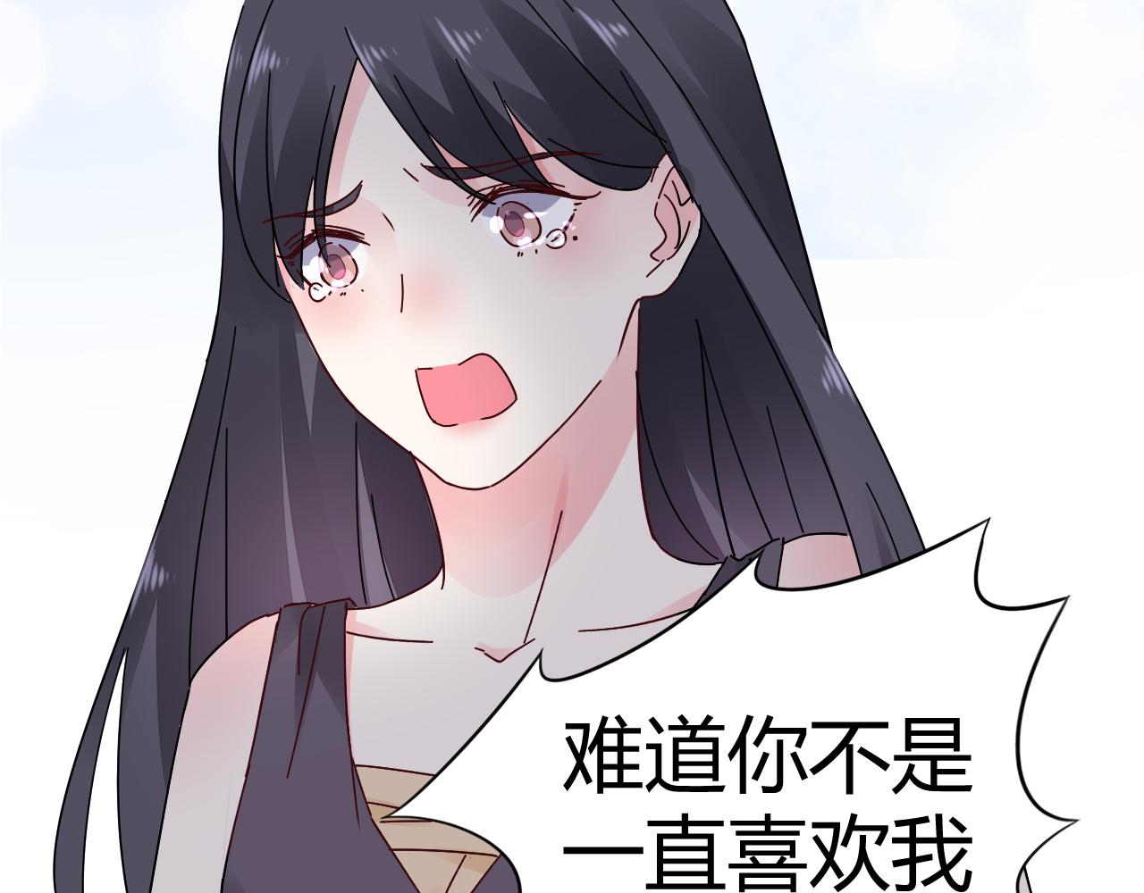 第18话 向我老婆道歉！39