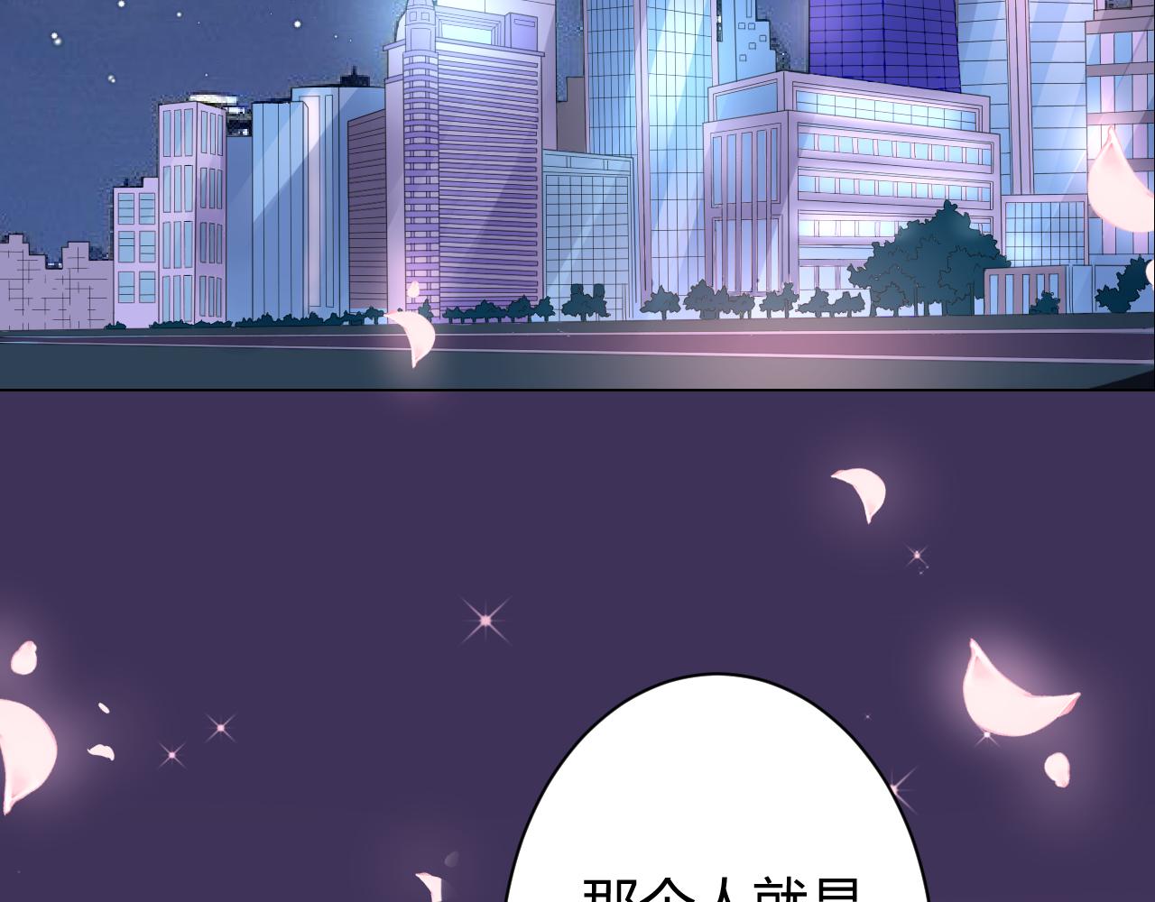 第18话 向我老婆道歉！71