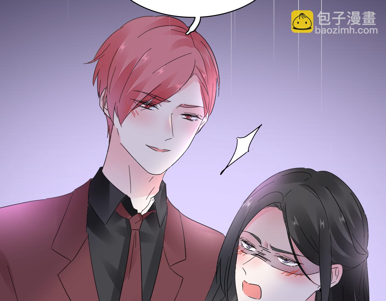 第28话 醉酒误事？45