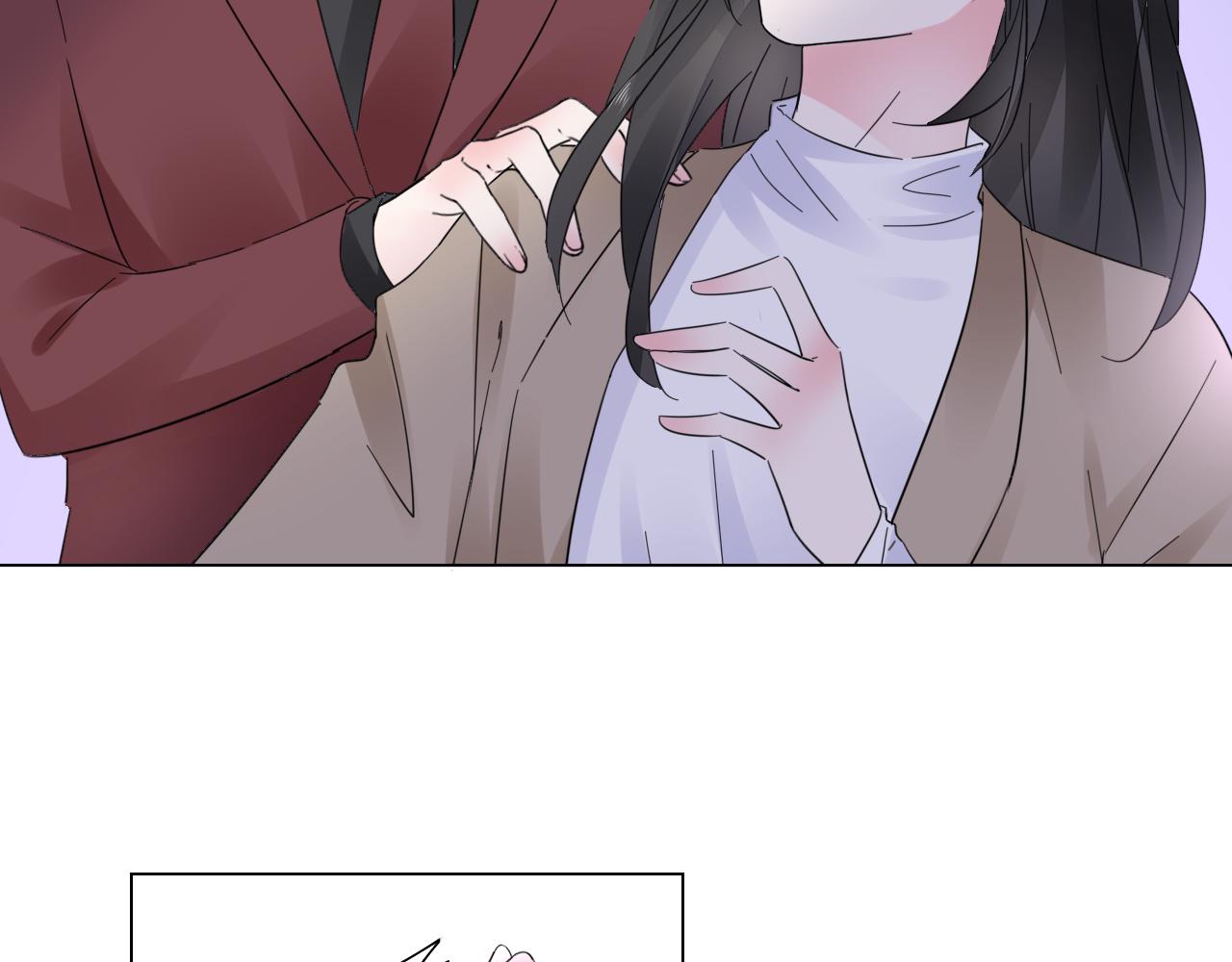 第28话 醉酒误事？50