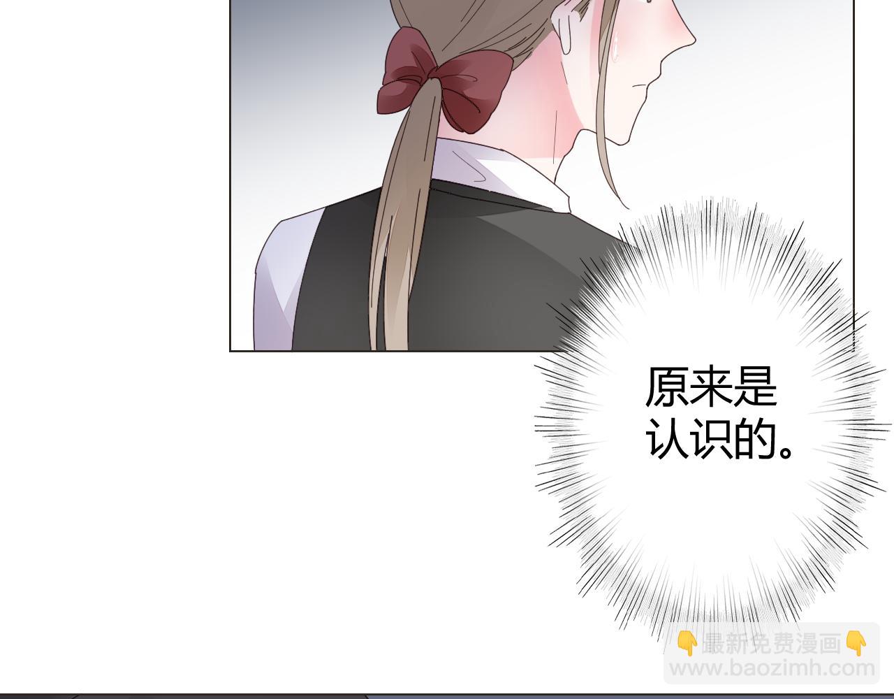 第28话 醉酒误事？61