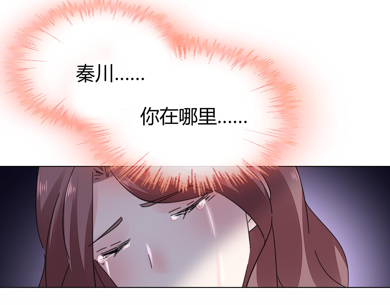 第28话 醉酒误事？78