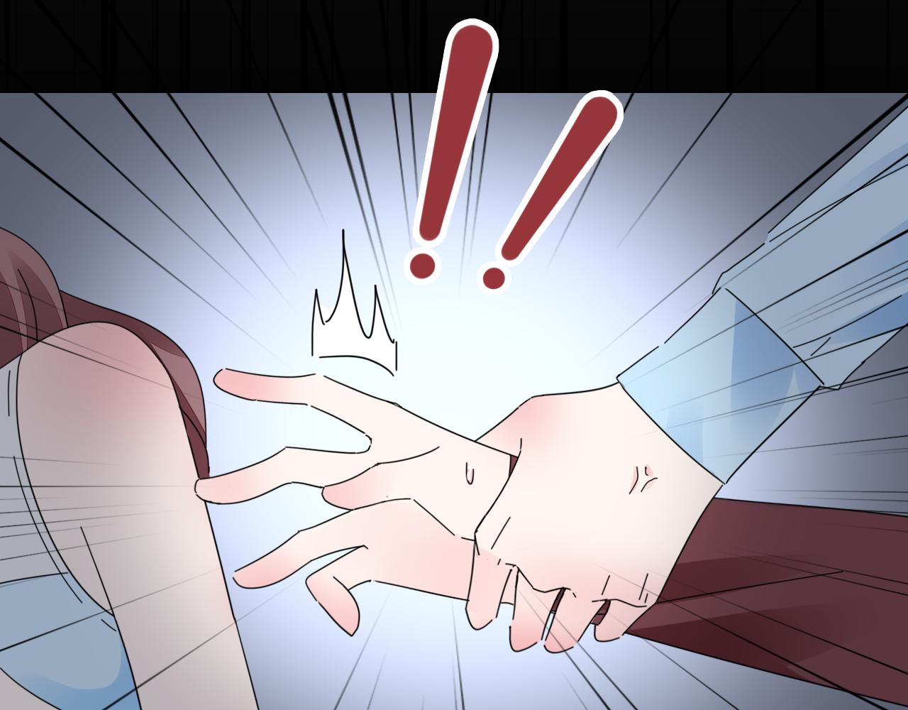 第28话 醉酒误事？82
