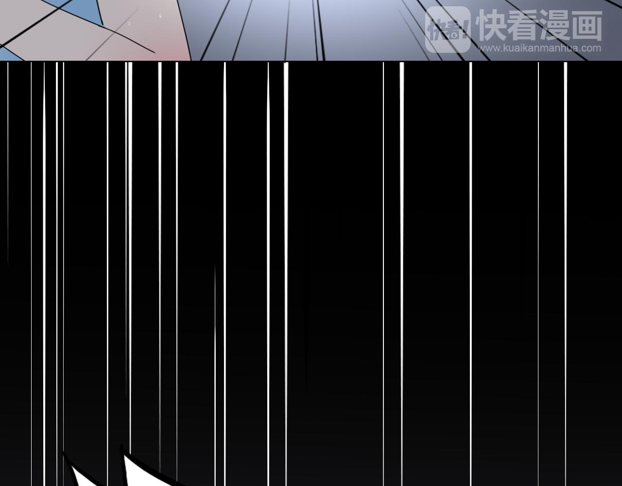 第28话 醉酒误事？83