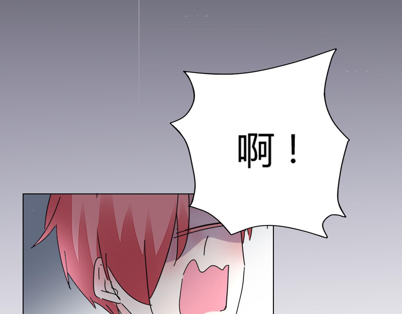 第28话 醉酒误事？85