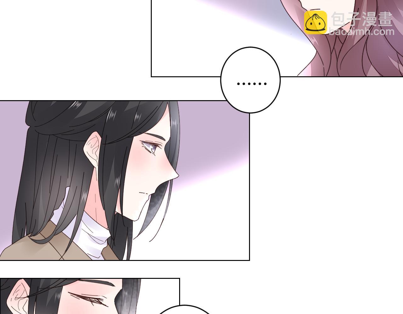 第28话 醉酒误事？9