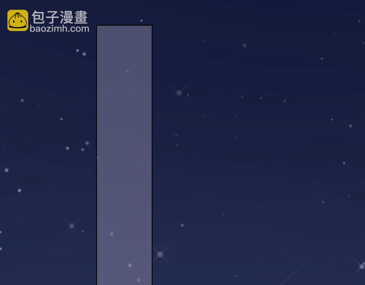 第30话 醉态只能我一人看100