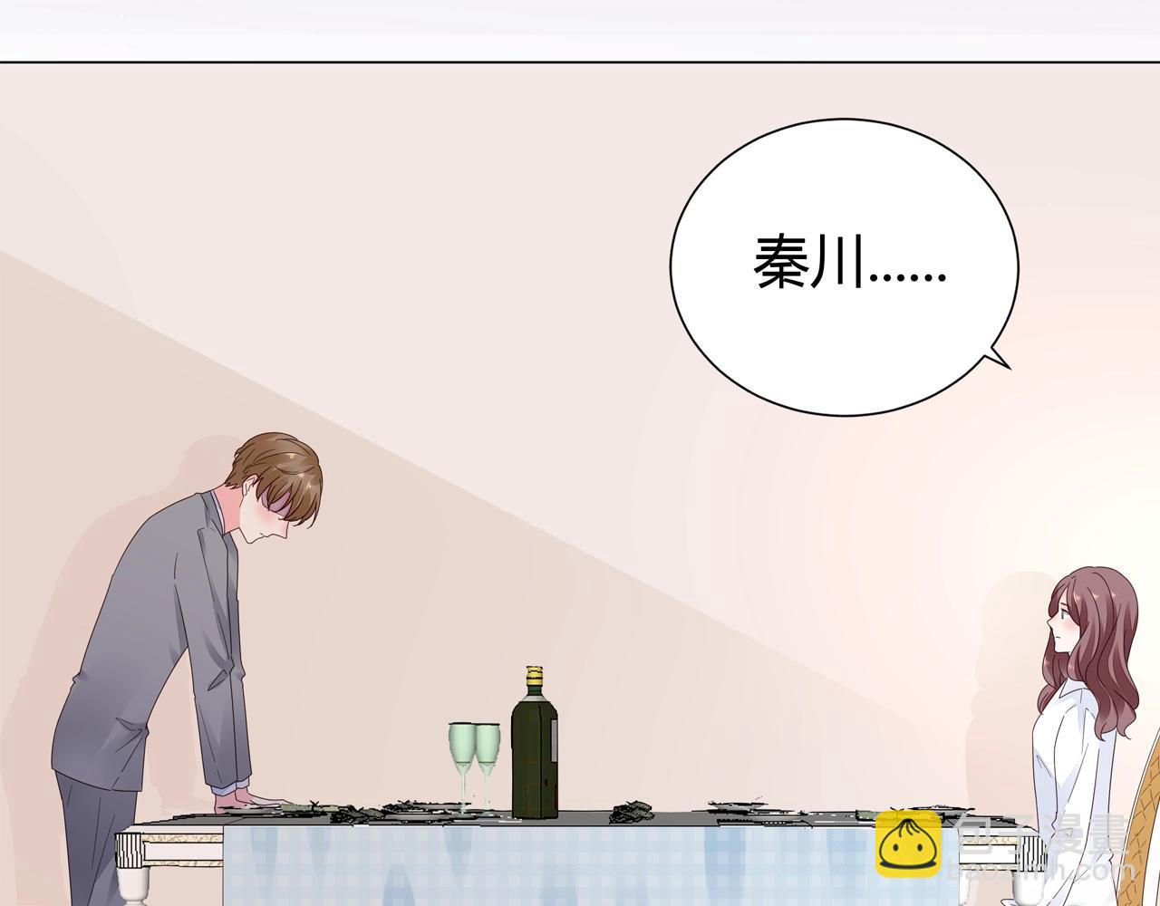 第30话 醉态只能我一人看138