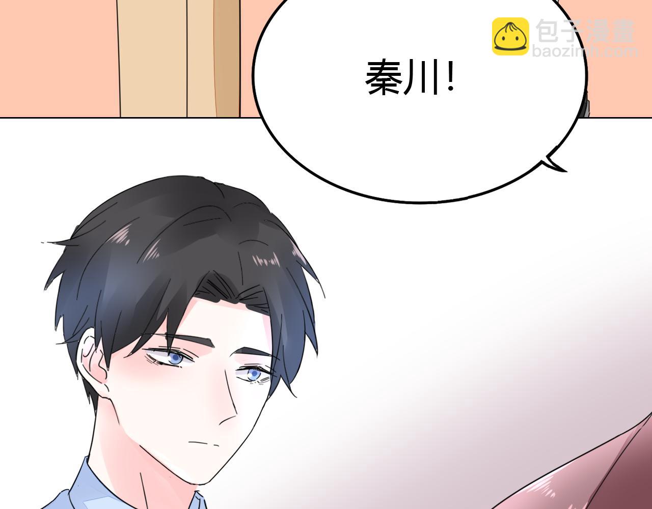 第30话 醉态只能我一人看53