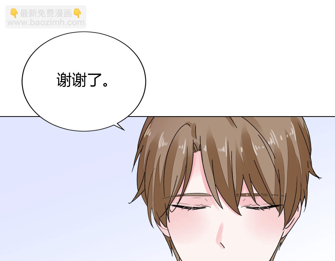 第30话 醉态只能我一人看78