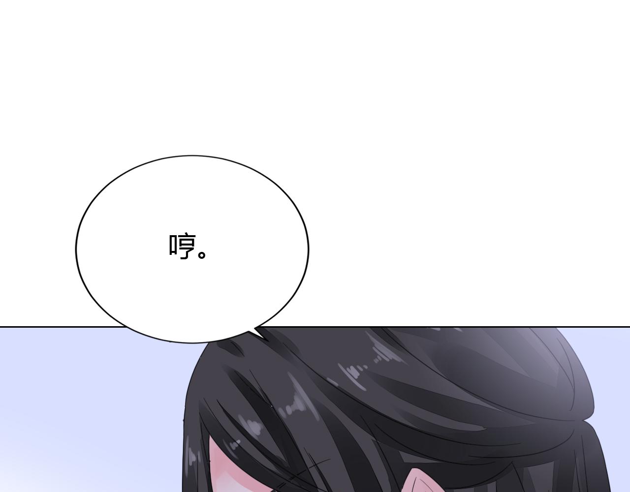 第30话 醉态只能我一人看98