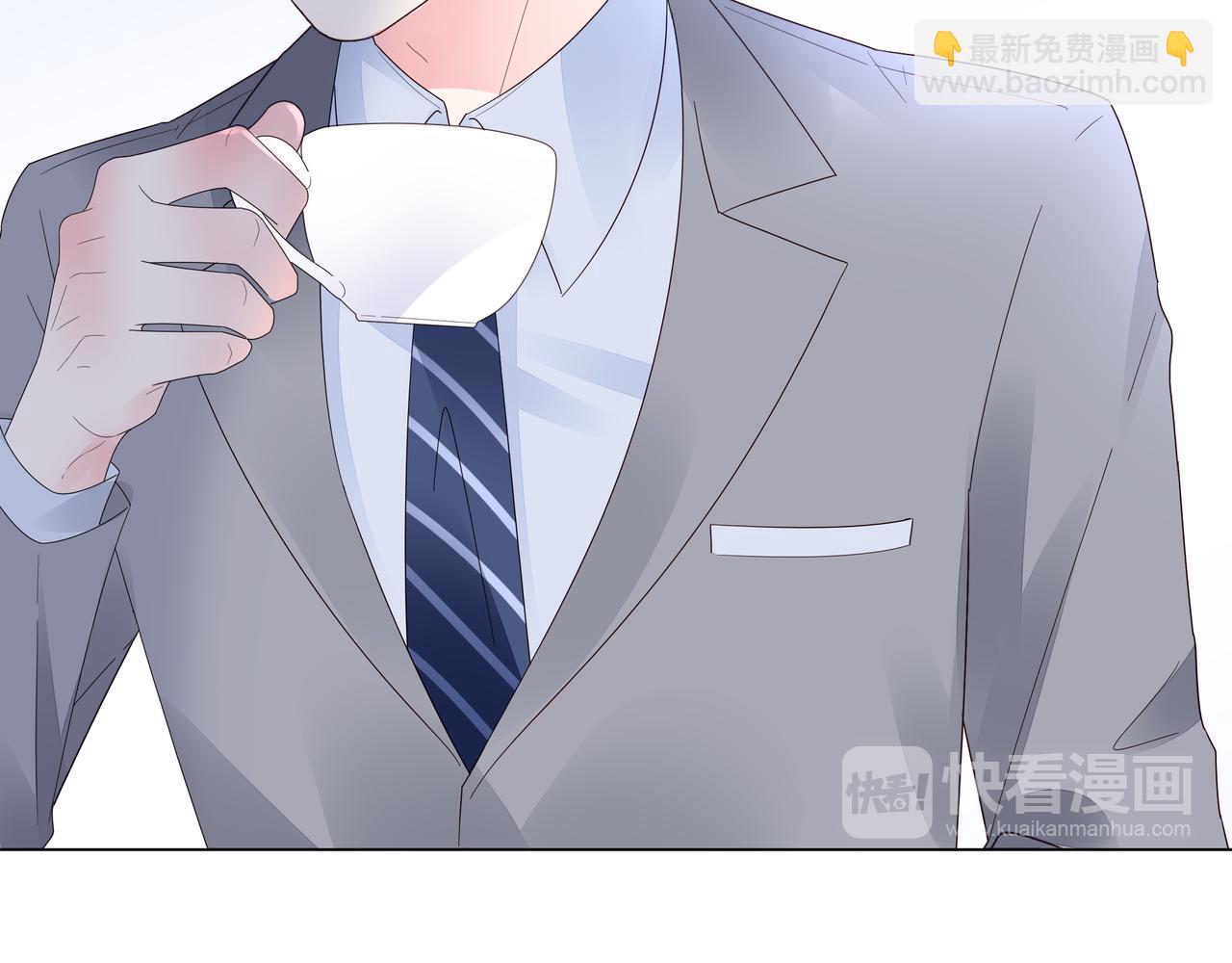 第31话 狠狠惩罚你14