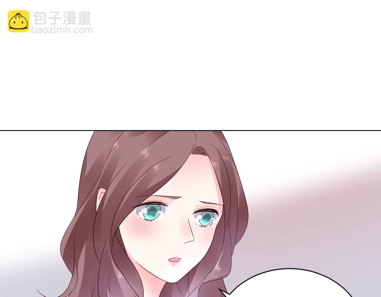 第31话 狠狠惩罚你15