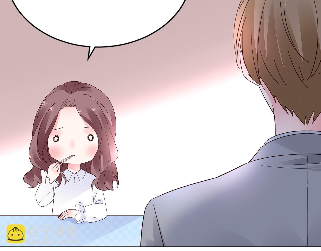 第31话 狠狠惩罚你20