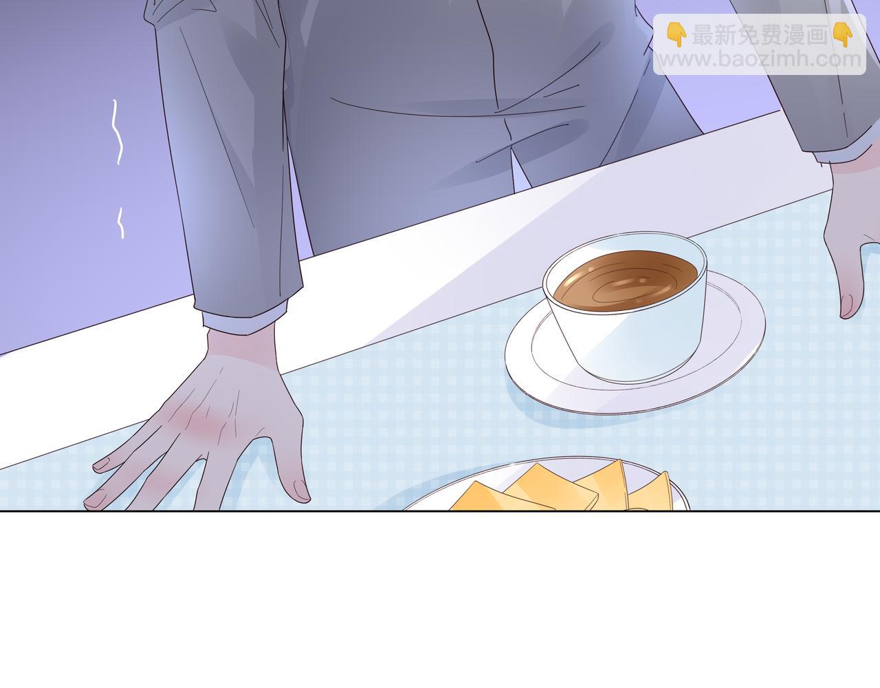 第31话 狠狠惩罚你26