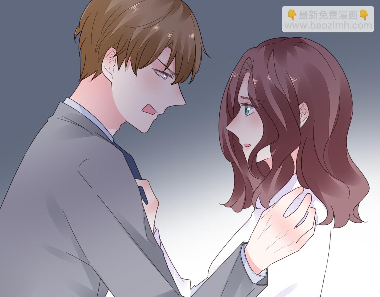 第31话 狠狠惩罚你32