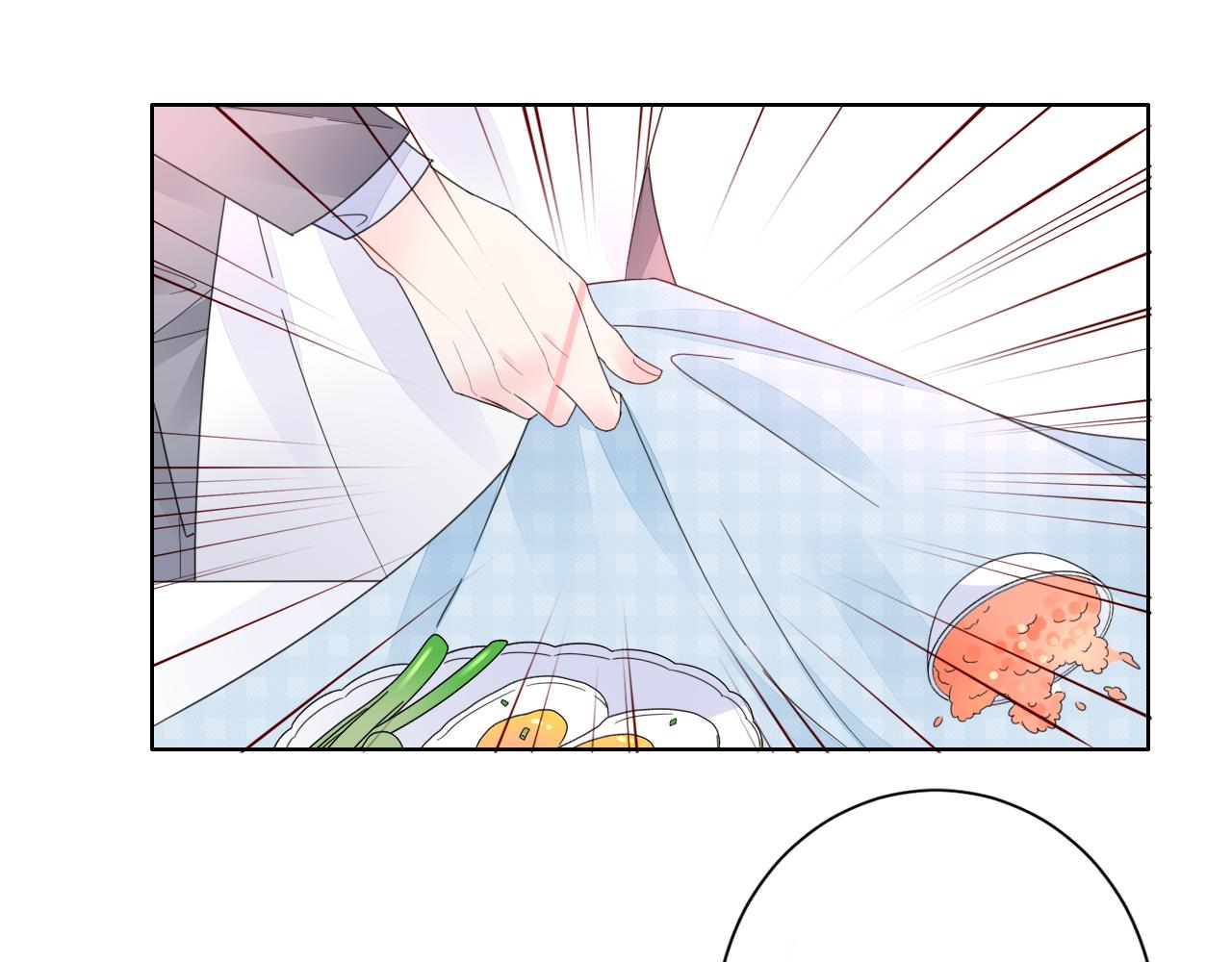 第31话 狠狠惩罚你40