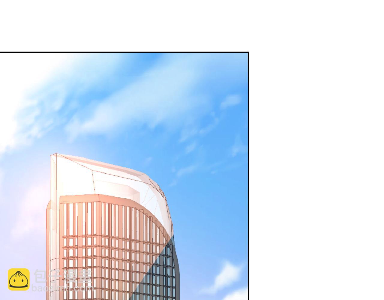 第31话 狠狠惩罚你53