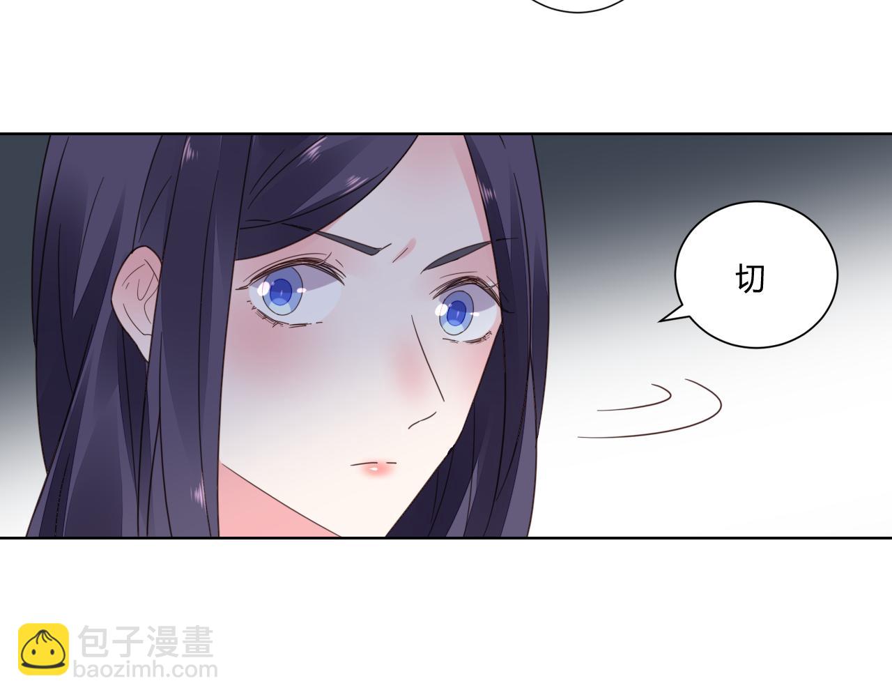 第31话 狠狠惩罚你68