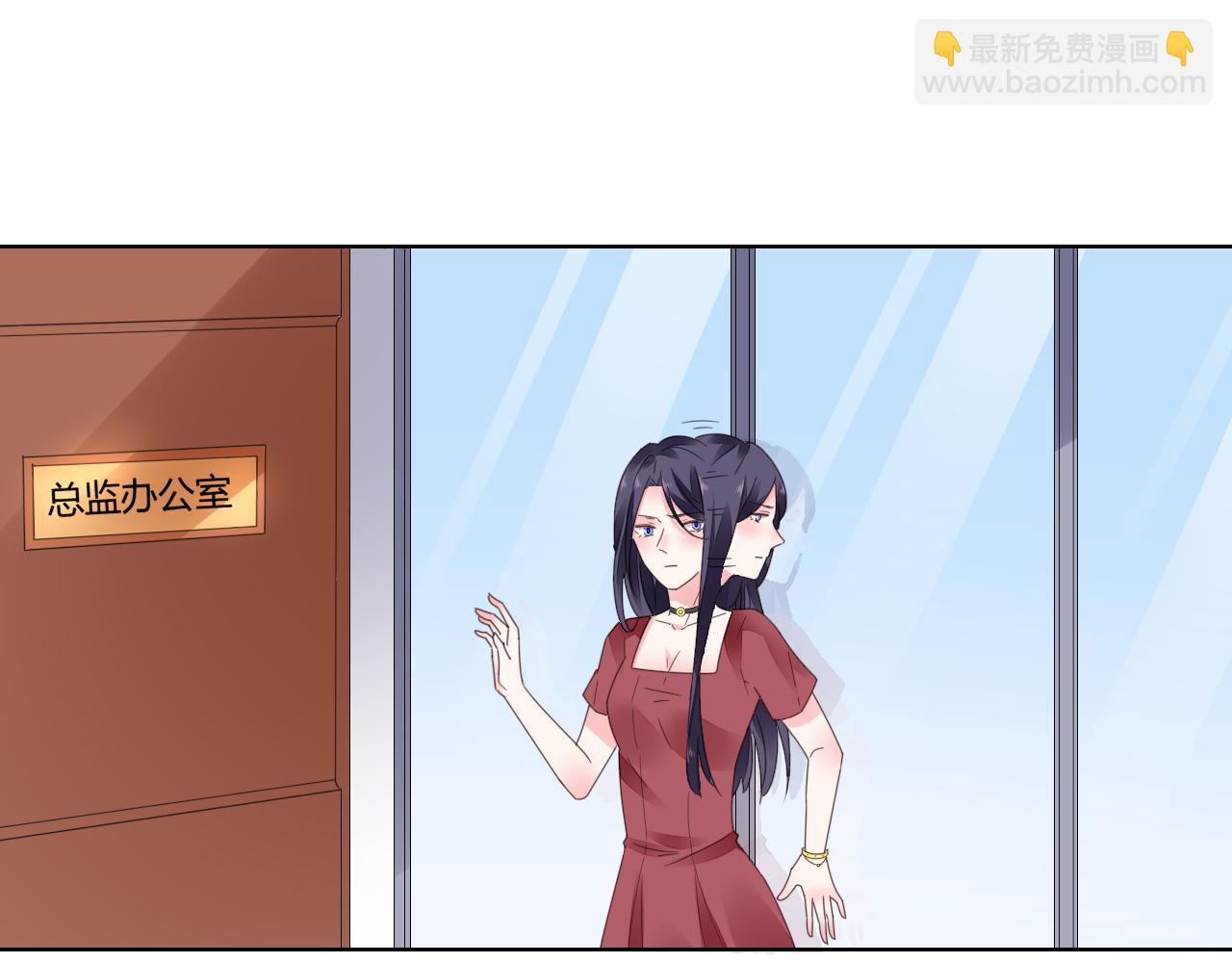 第31话 狠狠惩罚你69