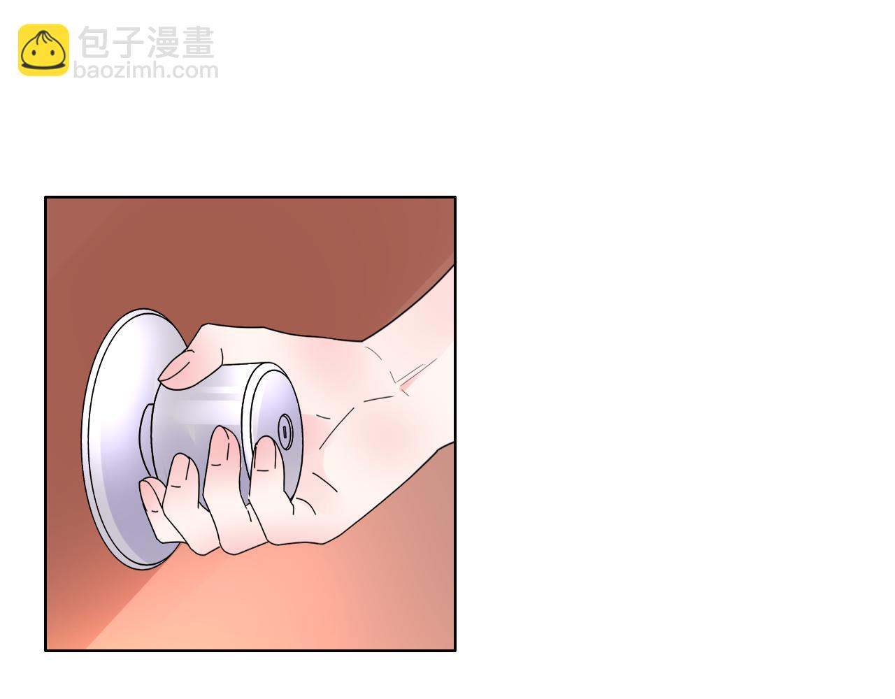 第31话 狠狠惩罚你71