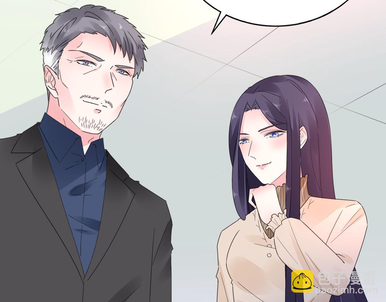 第34话 暗中守护15