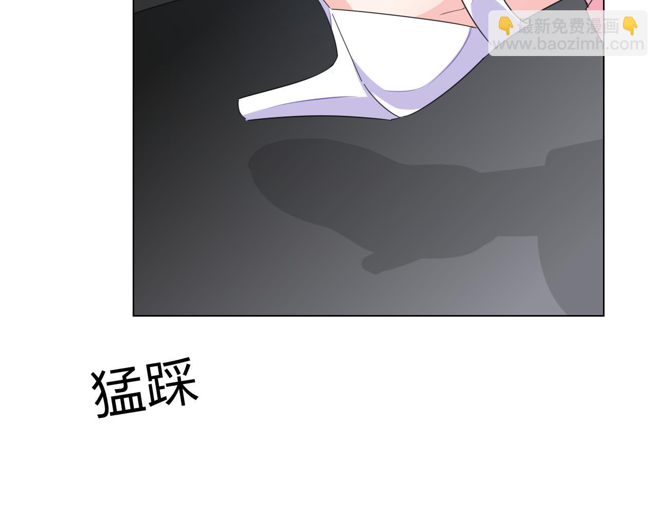 第34话 暗中守护150