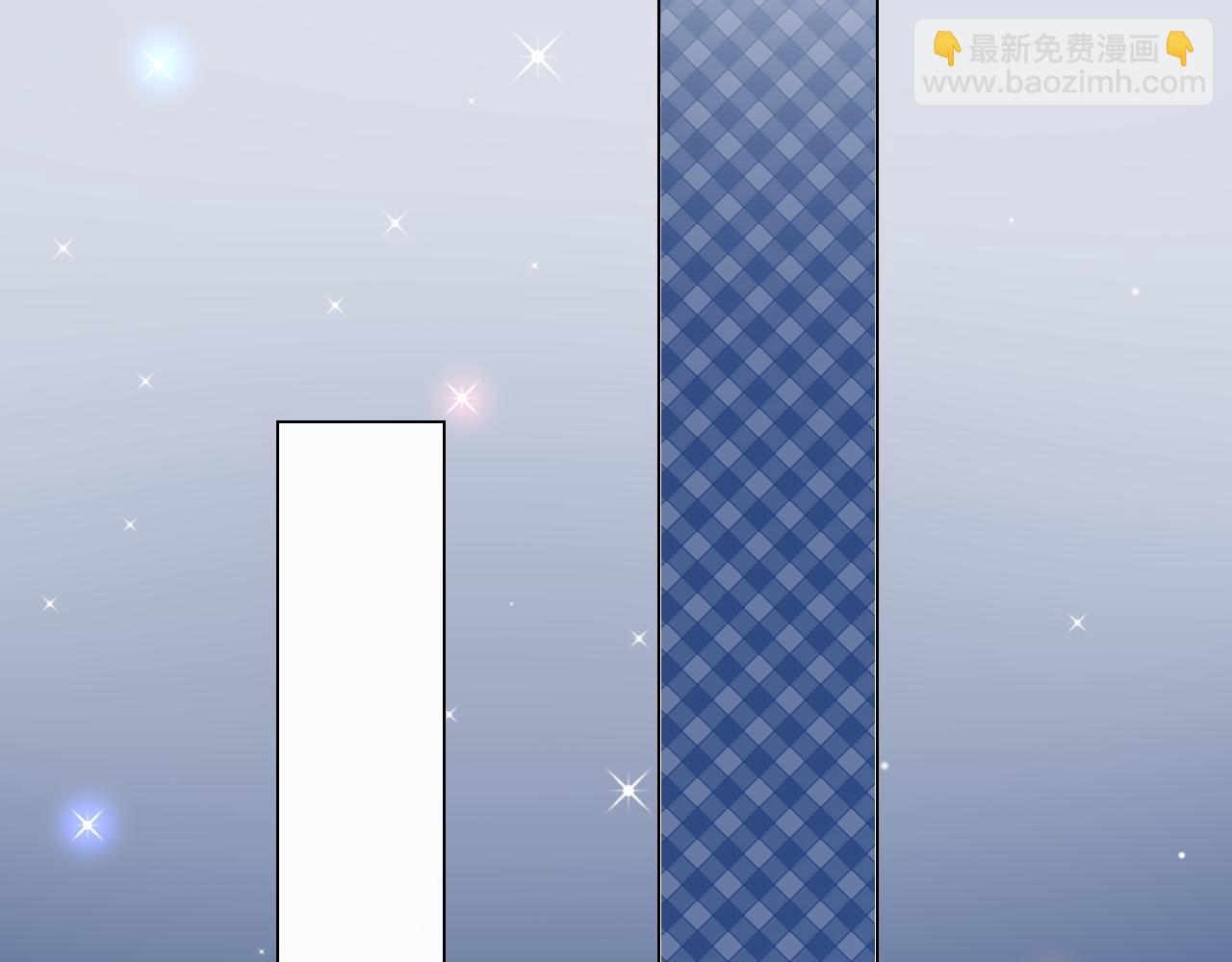 第34话 暗中守护20