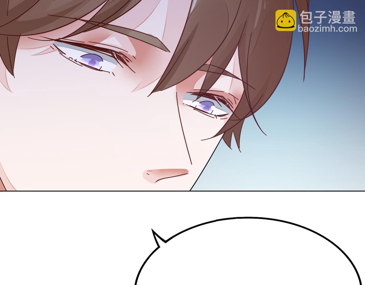 第34话 暗中守护52