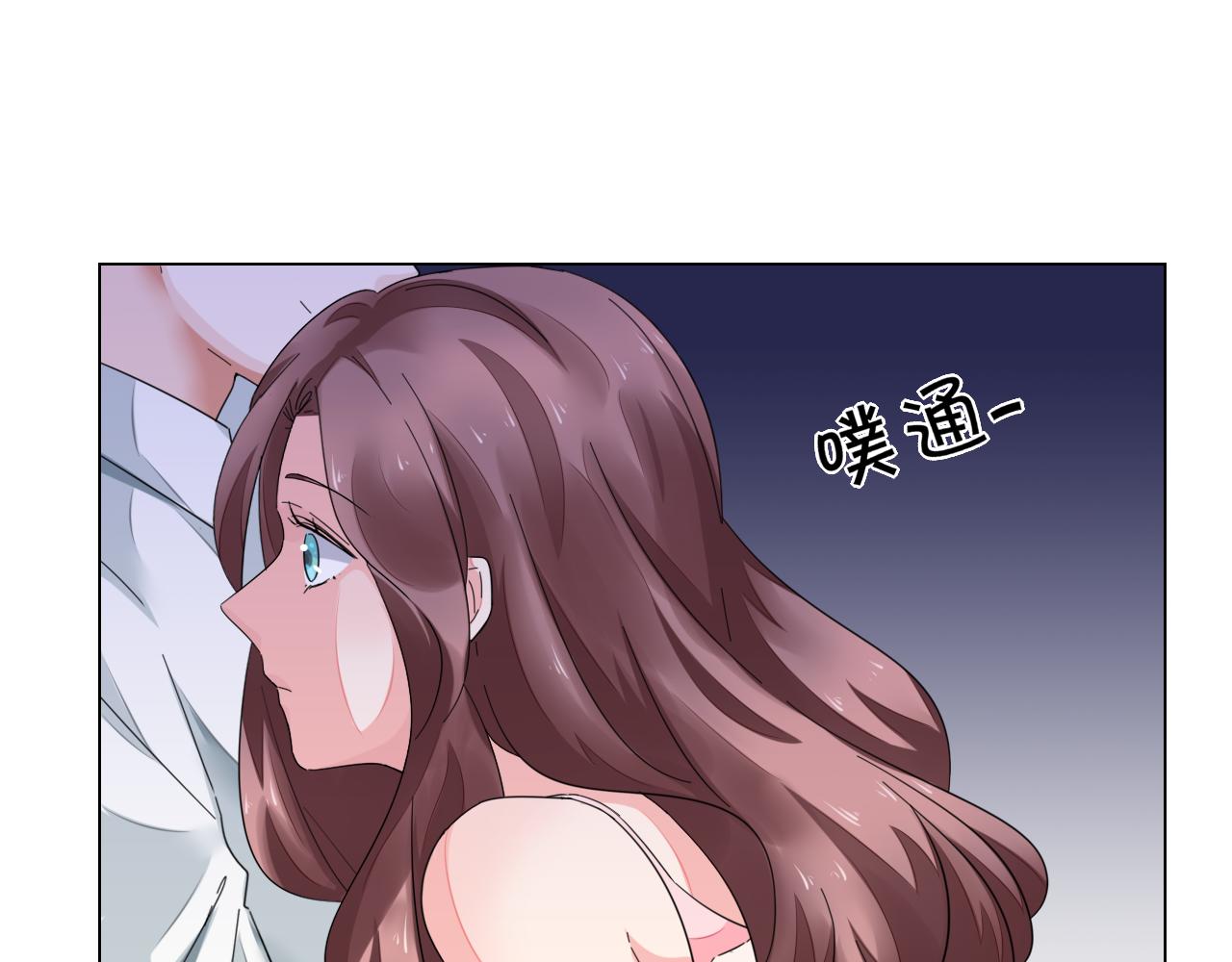 第34话 暗中守护58