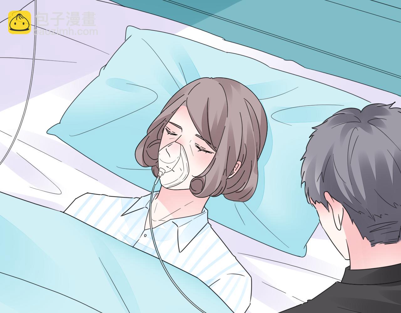 第34话 暗中守护7