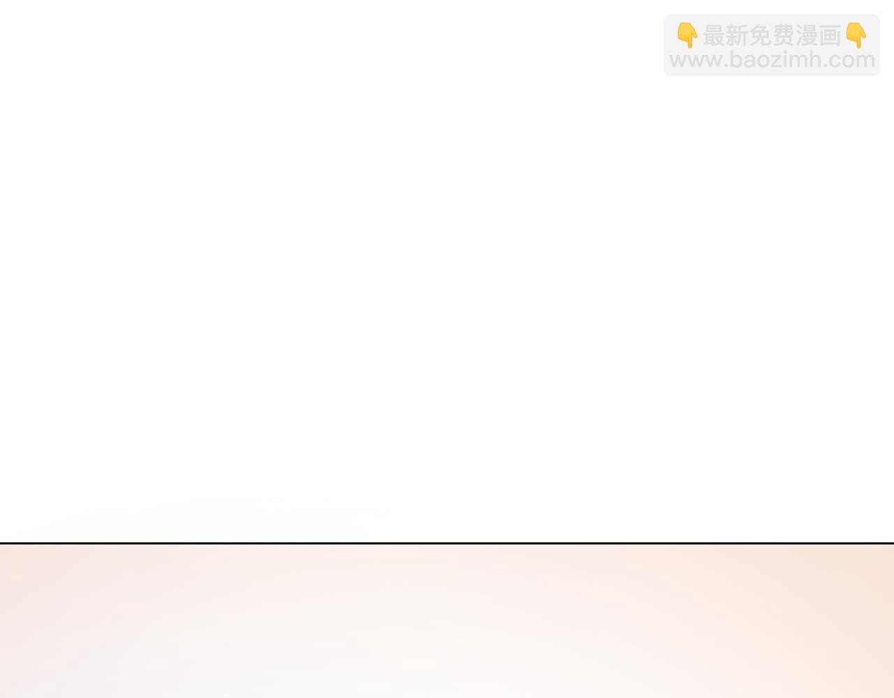 第34话 暗中守护74