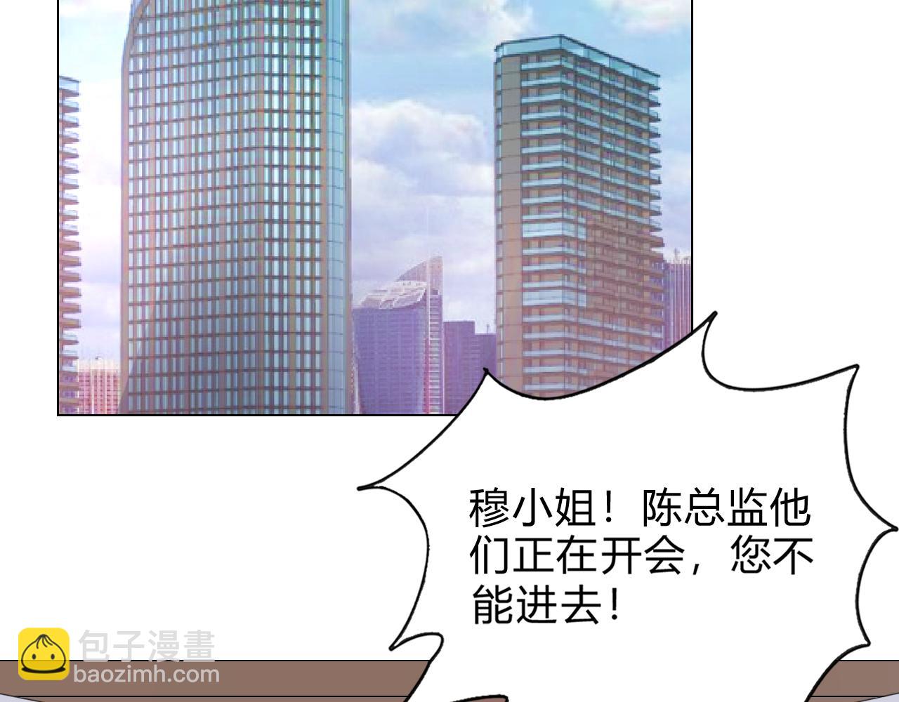 第34话 暗中守护89