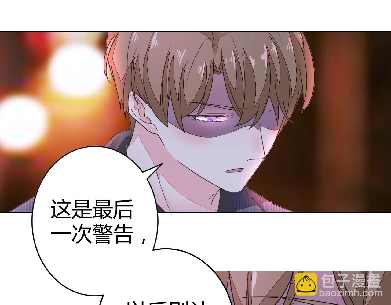 第49话 隔阂14