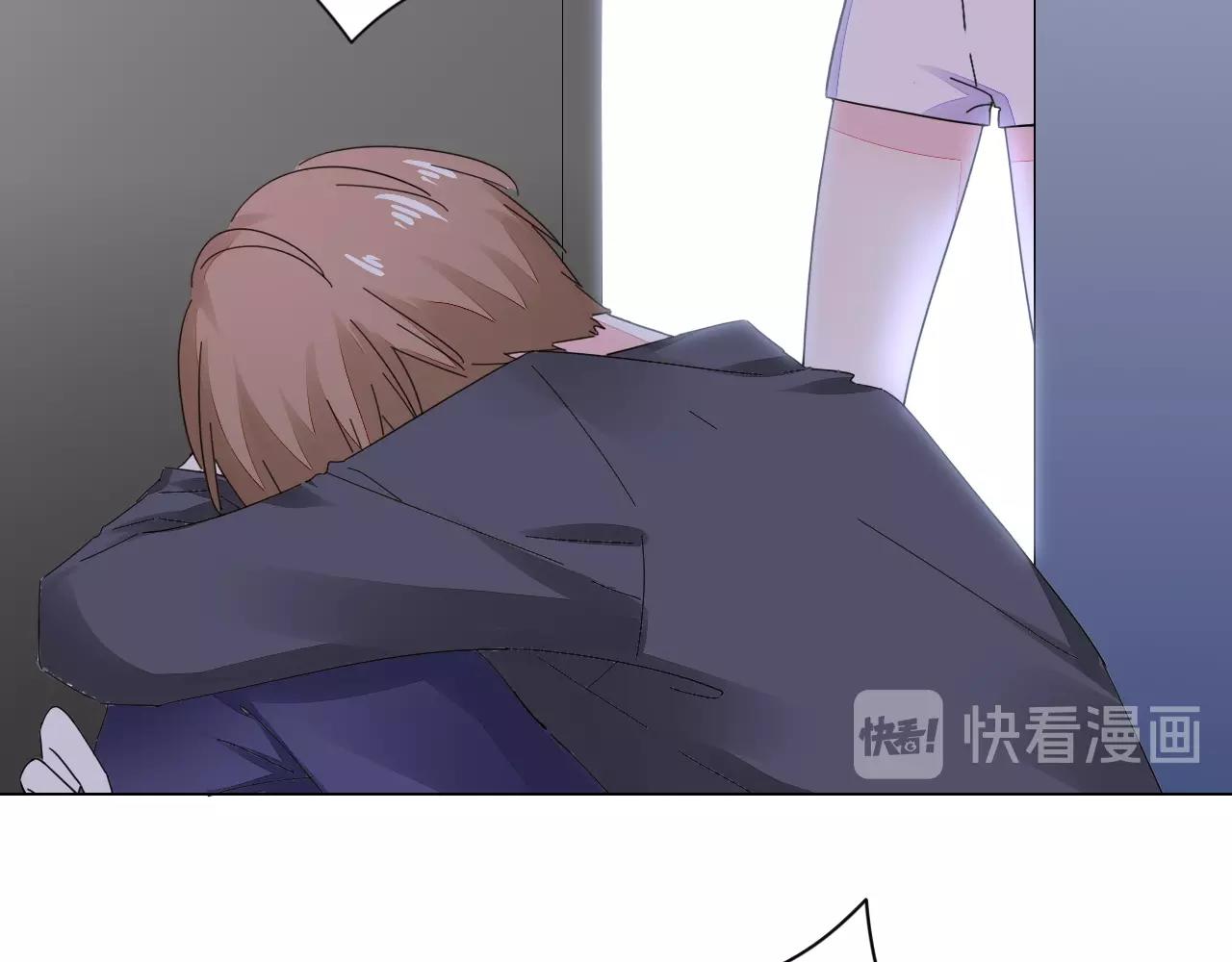第49话 隔阂74