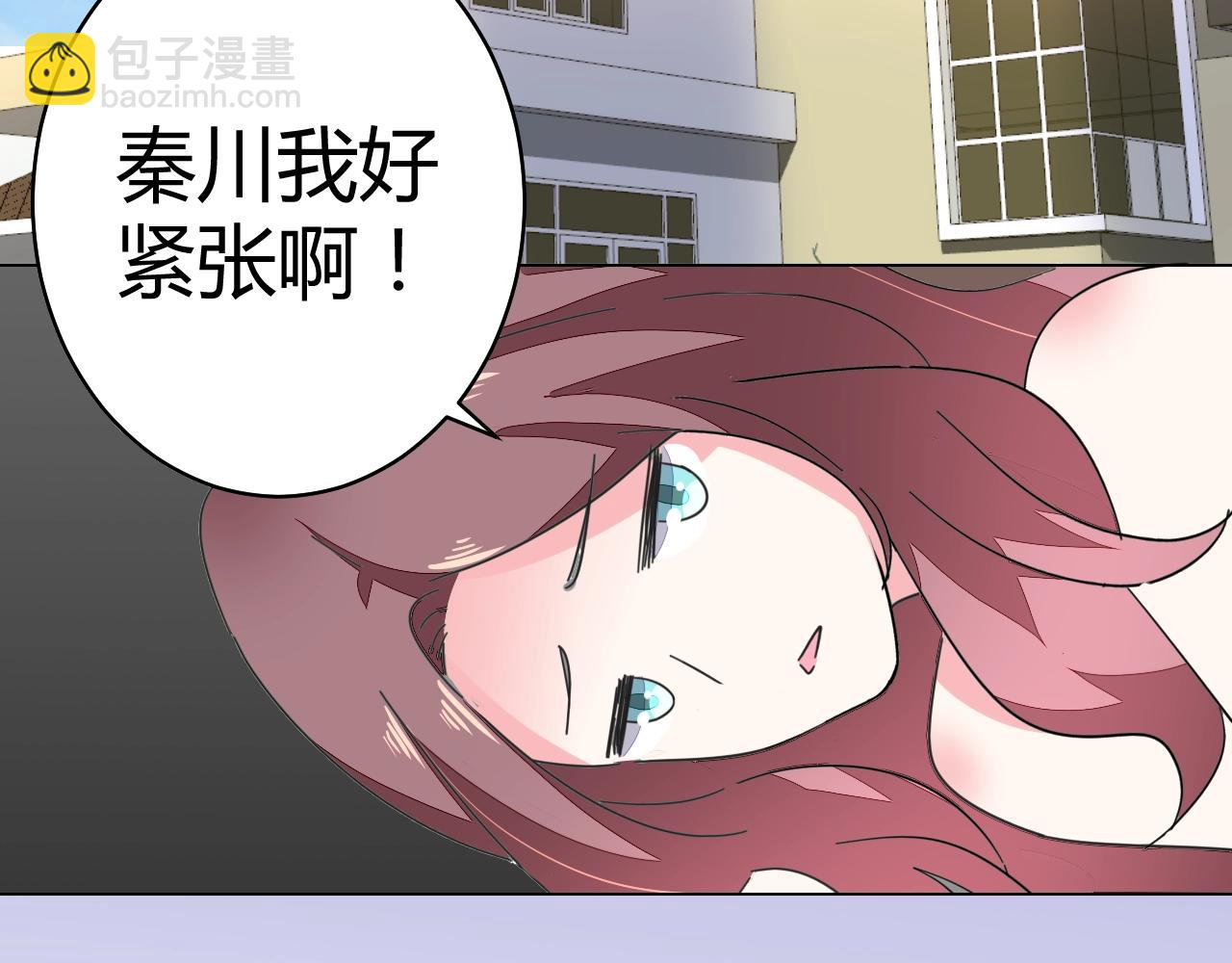 第59话 计划失败了？6