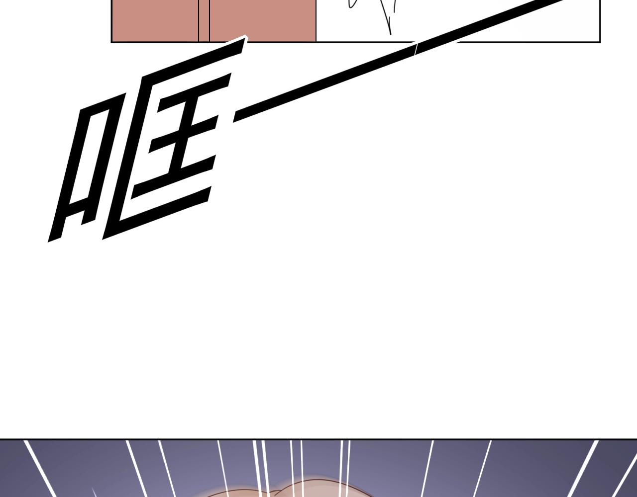 第76话 跑不掉的110