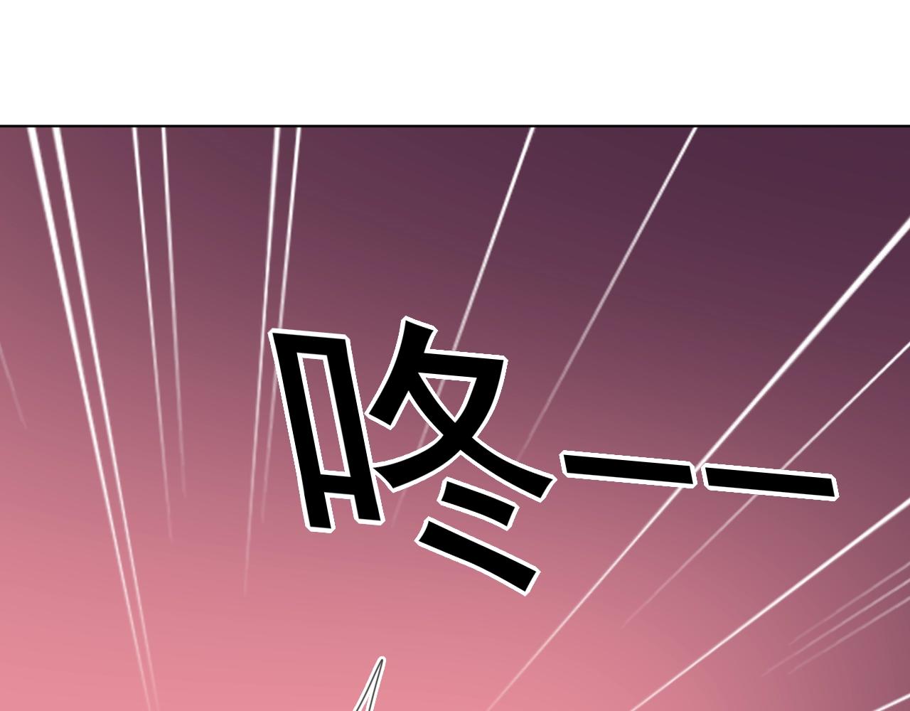 第76话 跑不掉的113