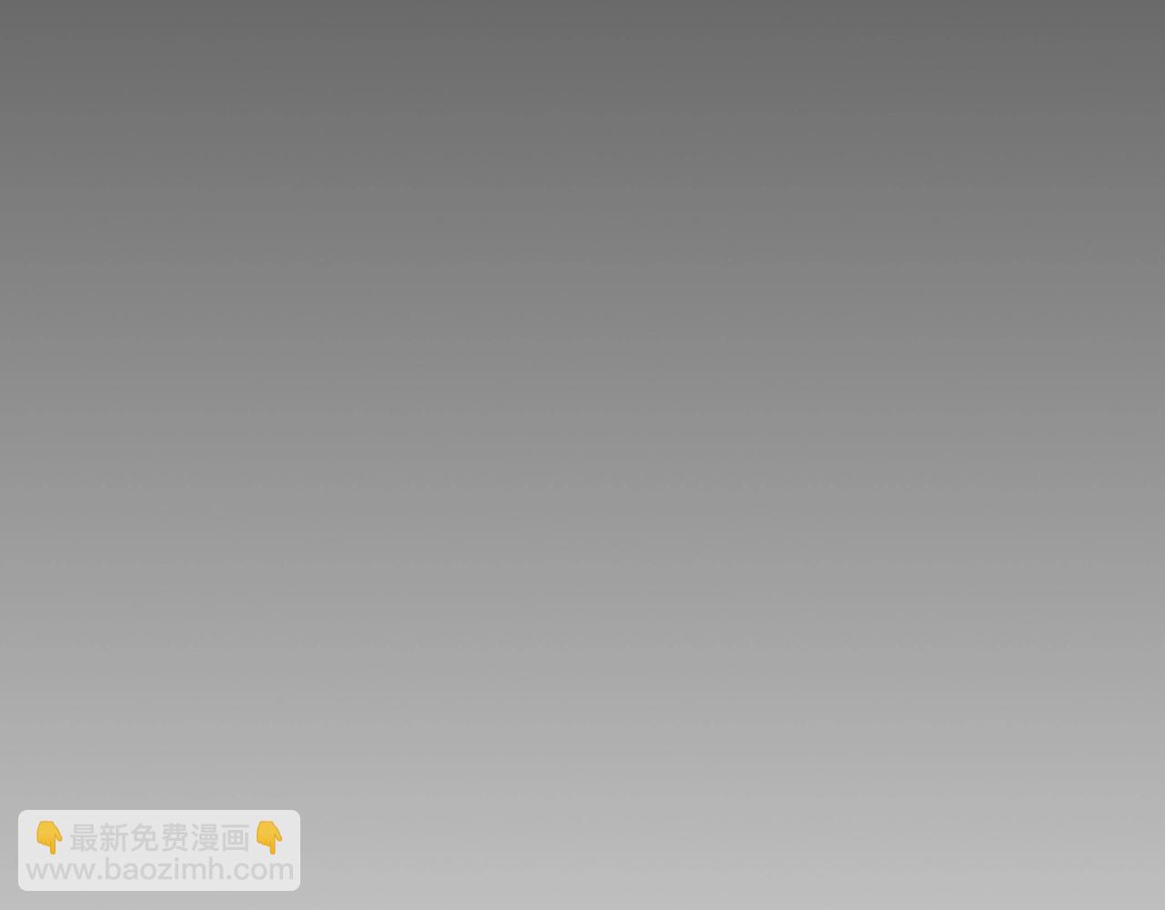 第76话 跑不掉的32