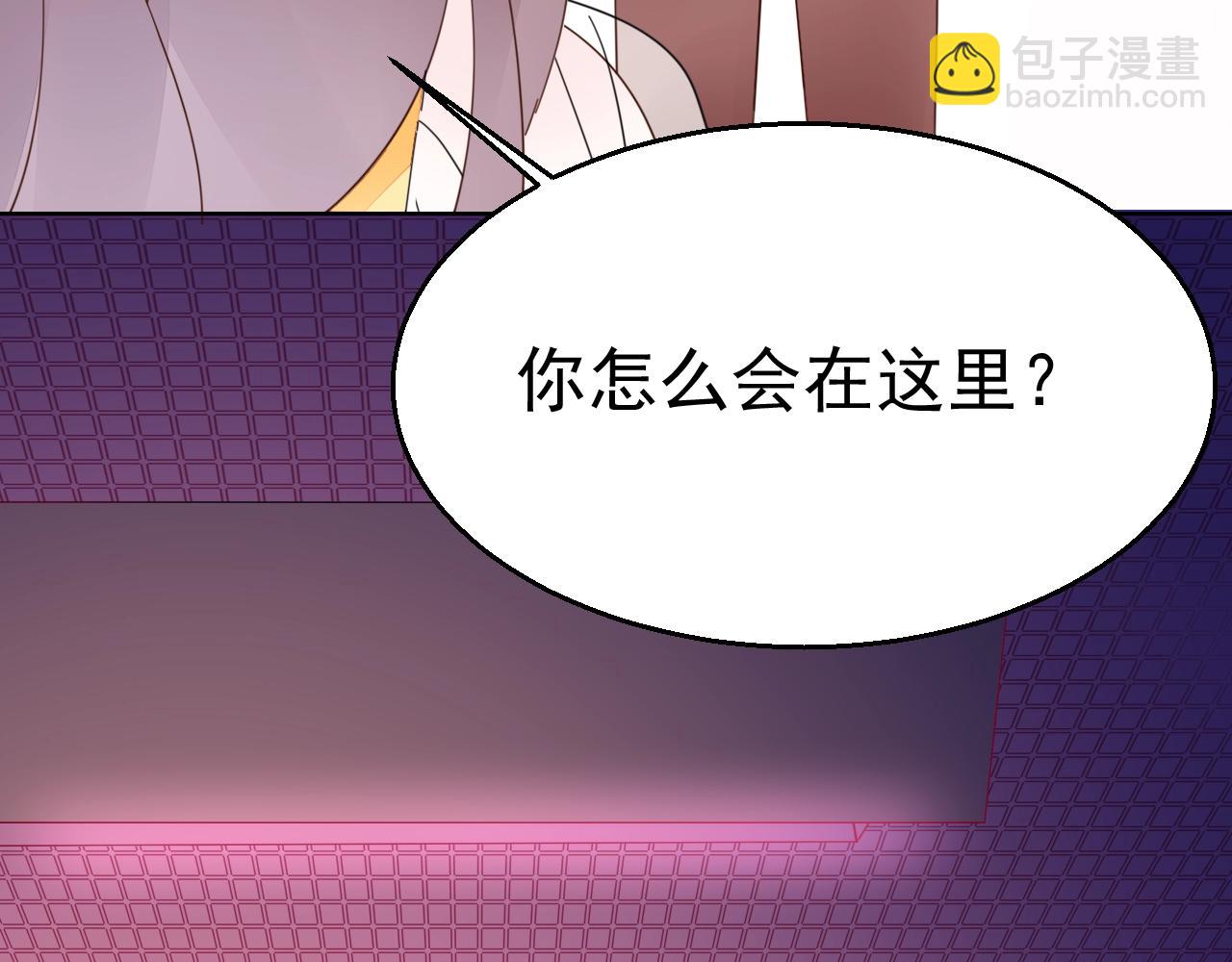 第76话 跑不掉的44
