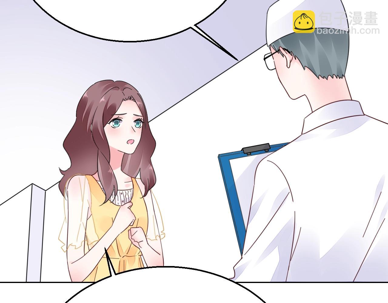 第76话 跑不掉的6
