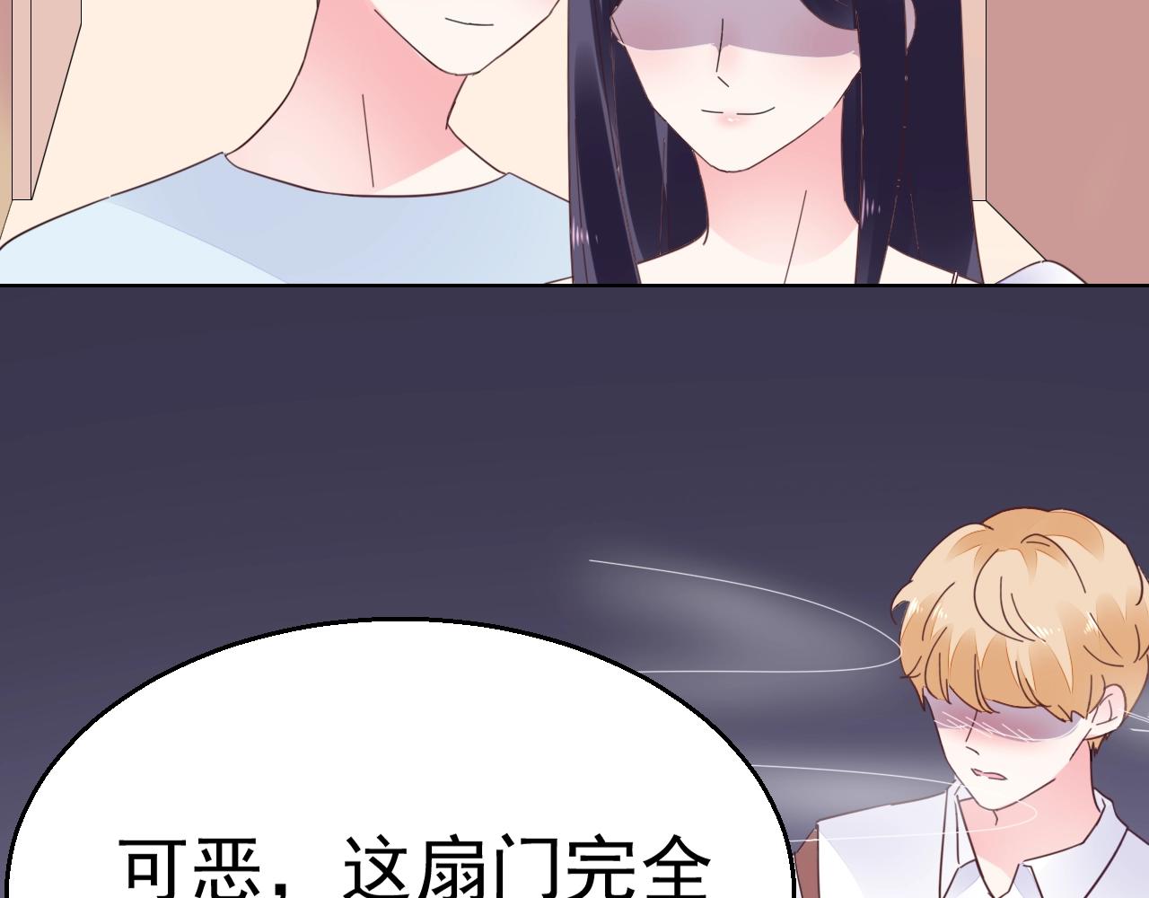 第76话 跑不掉的62